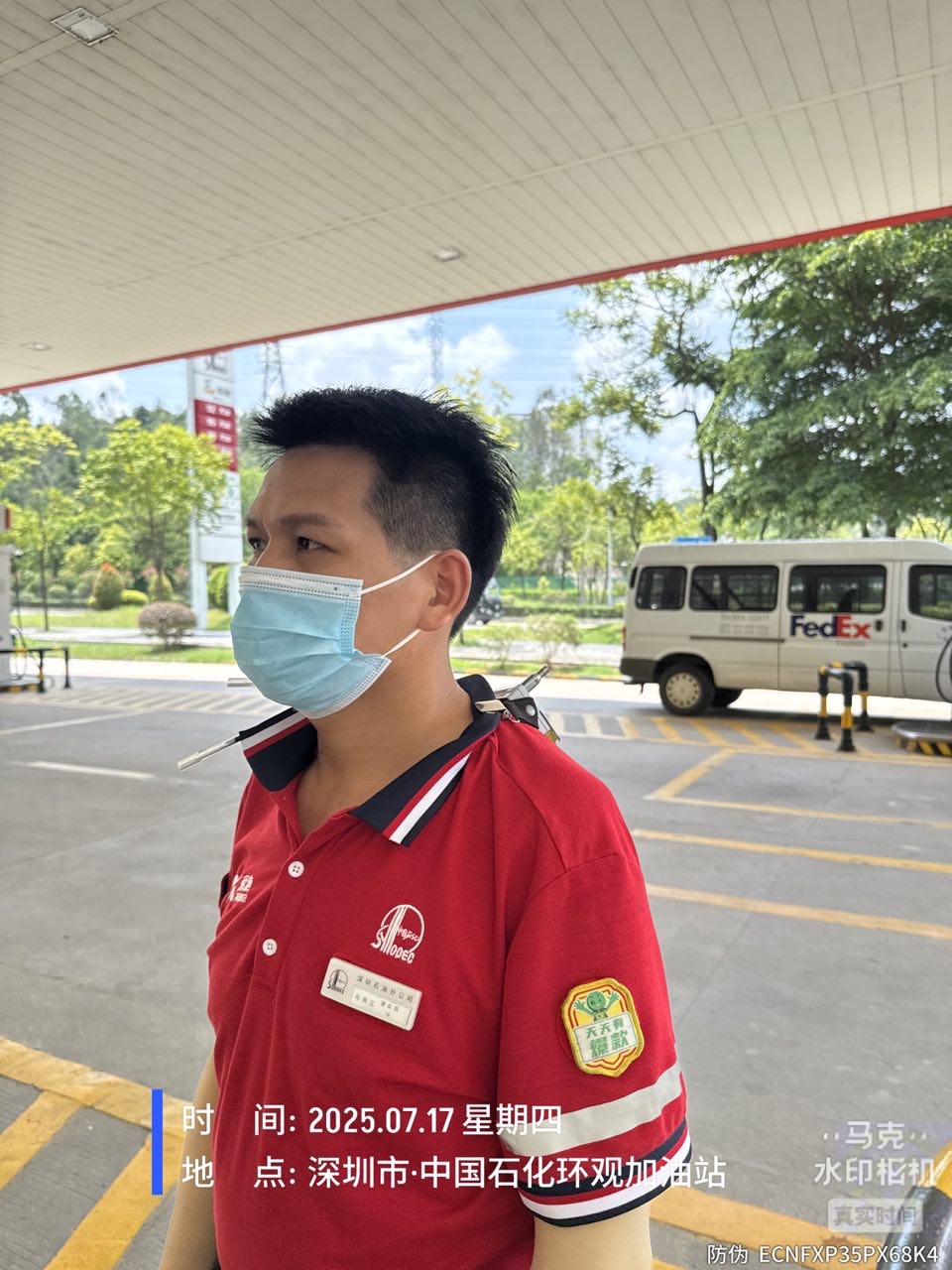 9888��˹ά��˹(�ɷ�)���޹�˾-�ٷ���վ