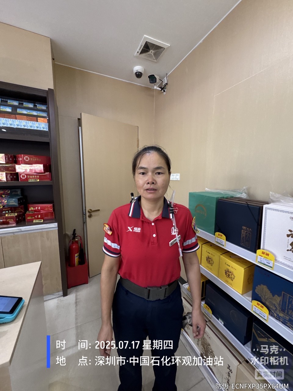 9888��˹ά��˹(�ɷ�)���޹�˾-�ٷ���վ