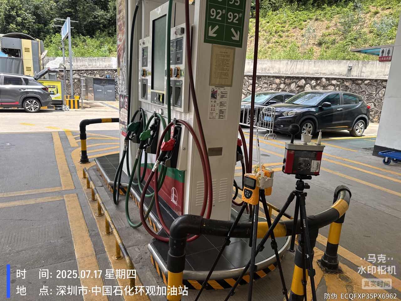 9888��˹ά��˹(�ɷ�)���޹�˾-�ٷ���վ