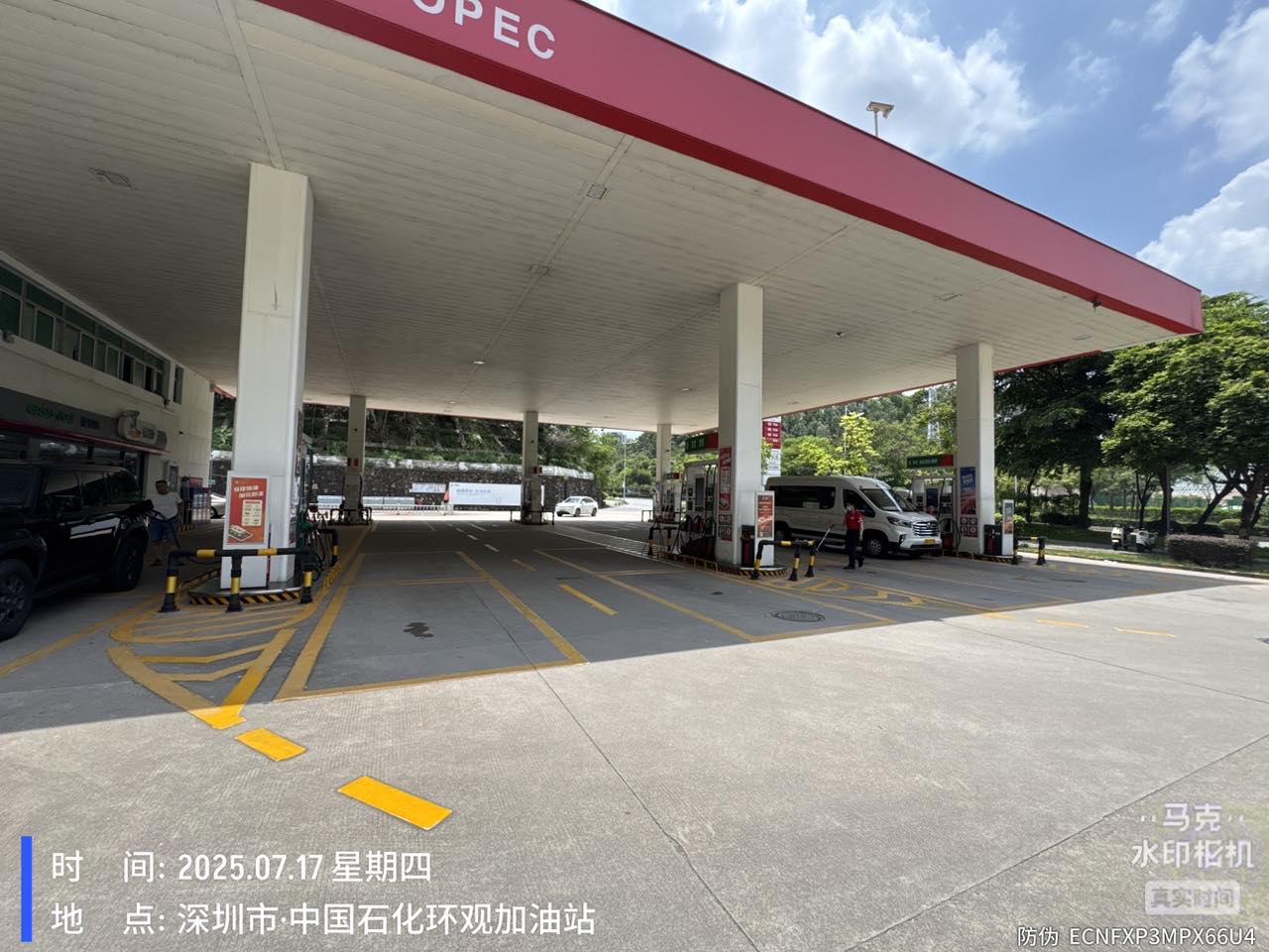 9888��˹ά��˹(�ɷ�)���޹�˾-�ٷ���վ