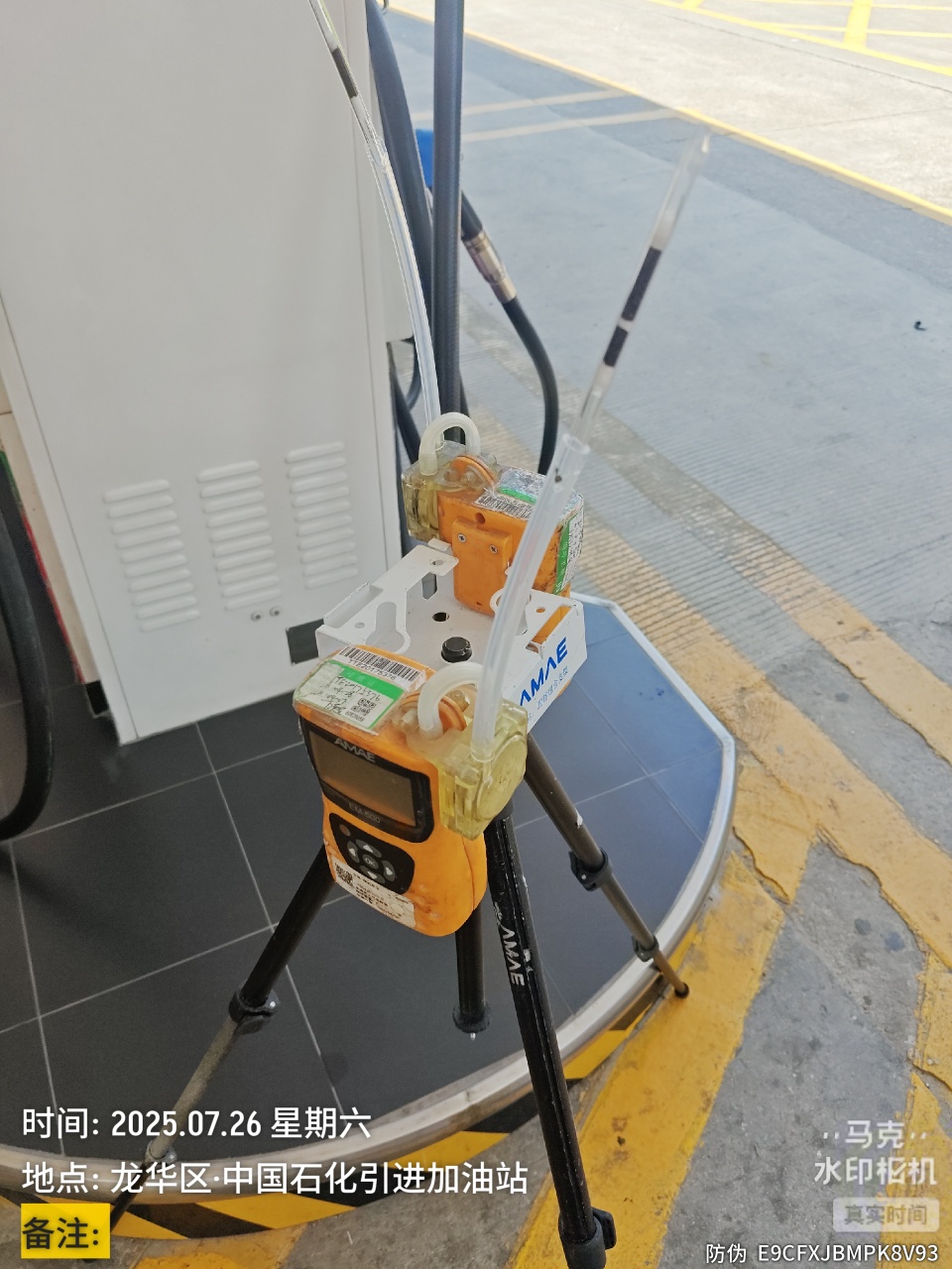 9888��˹ά��˹(�ɷ�)���޹�˾-�ٷ���վ