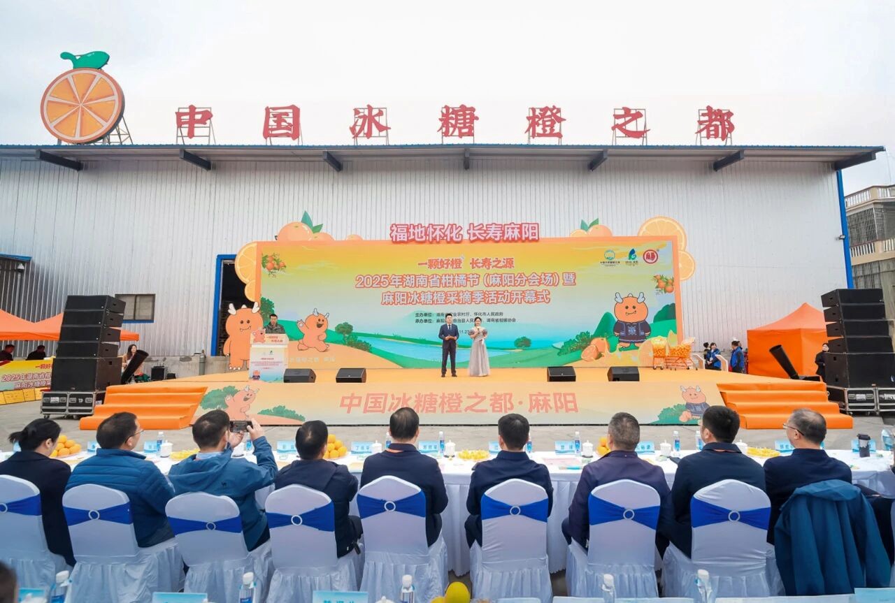 9888À˹ά¼Ó˹(¹É·Ý)ÓÐÏÞ¹«Ë¾-¹Ù·½ÍøÕ¾