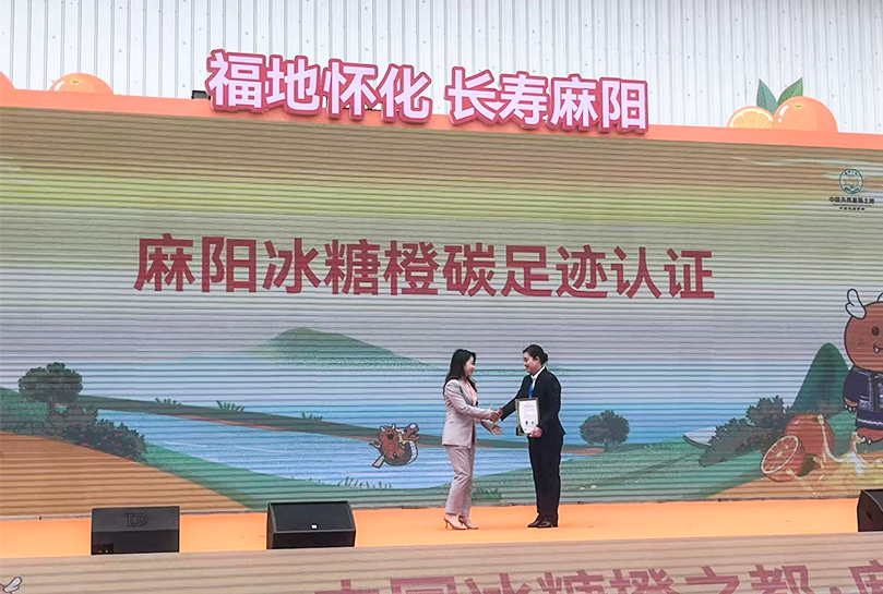 9888À˹ά¼Ó˹(¹É·Ý)ÓÐÏÞ¹«Ë¾-¹Ù·½ÍøÕ¾