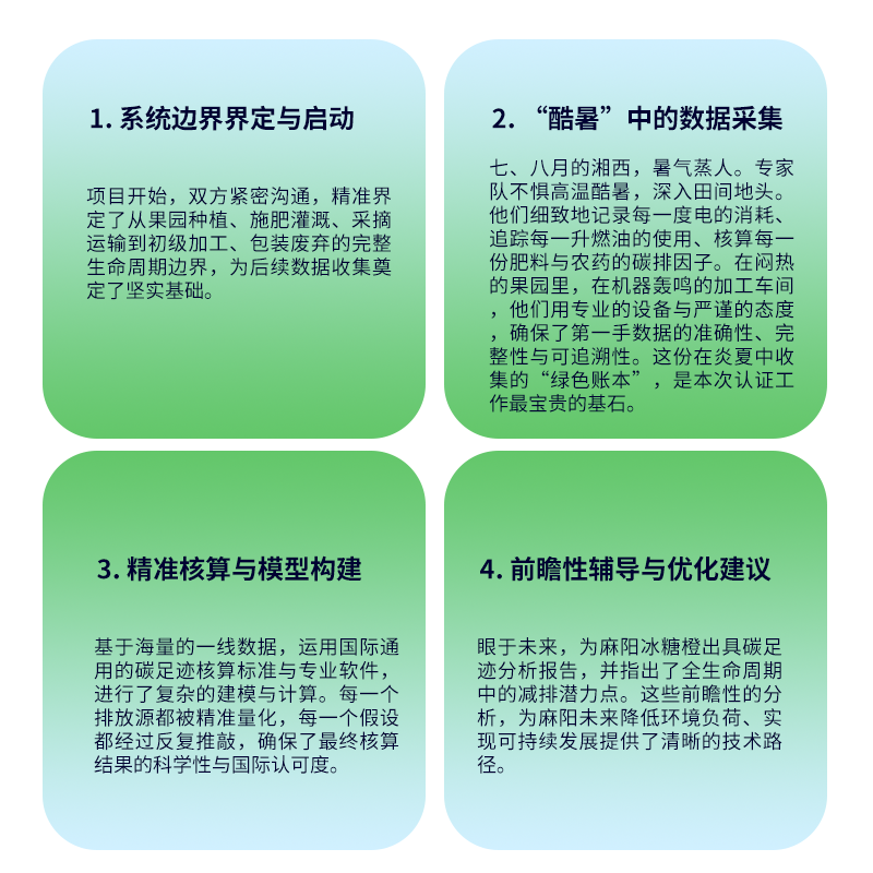 9888À˹ά¼Ó˹(¹É·Ý)ÓÐÏÞ¹«Ë¾-¹Ù·½ÍøÕ¾