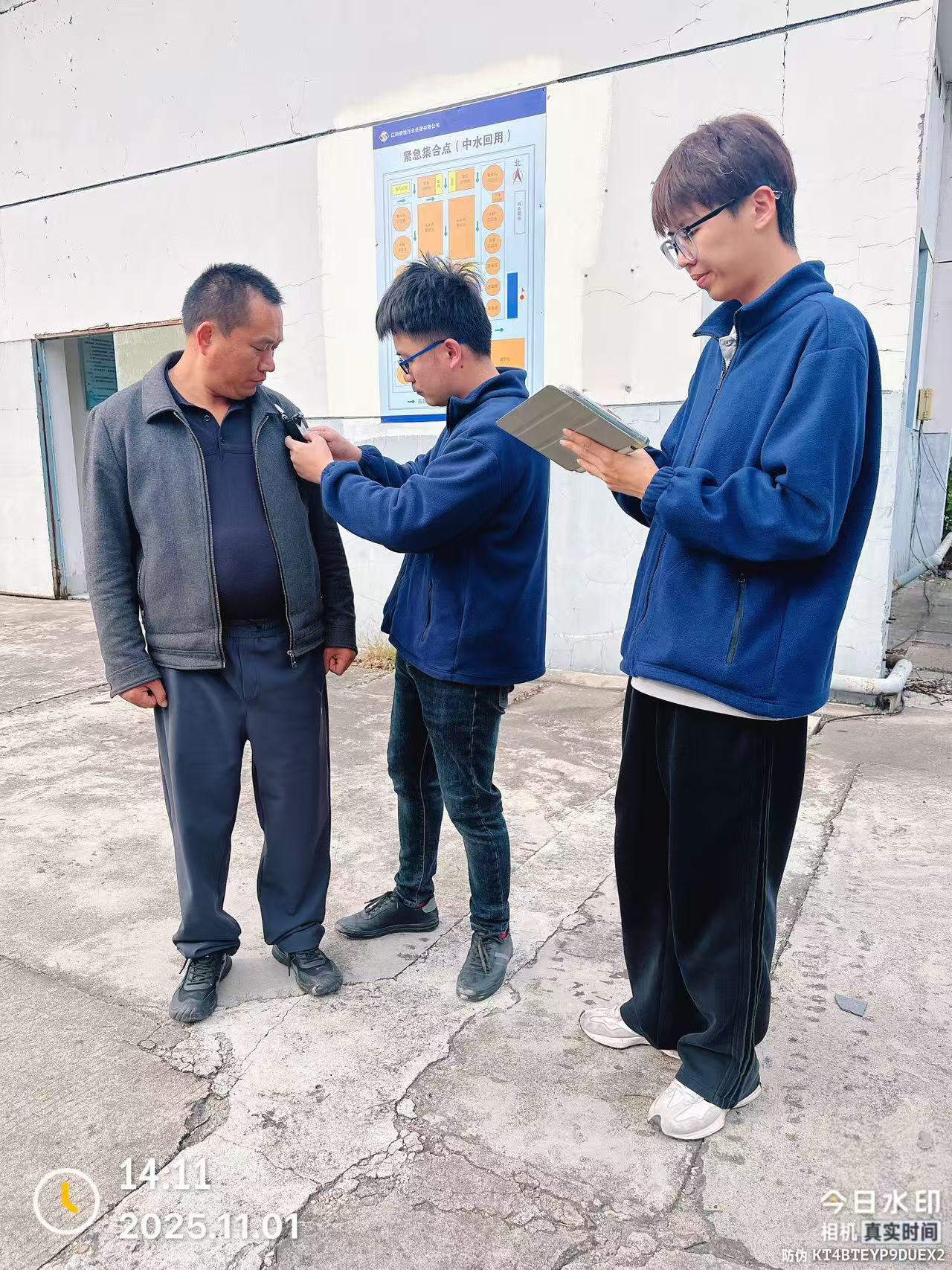 9888��˹ά��˹(�ɷ�)���޹�˾-�ٷ���վ