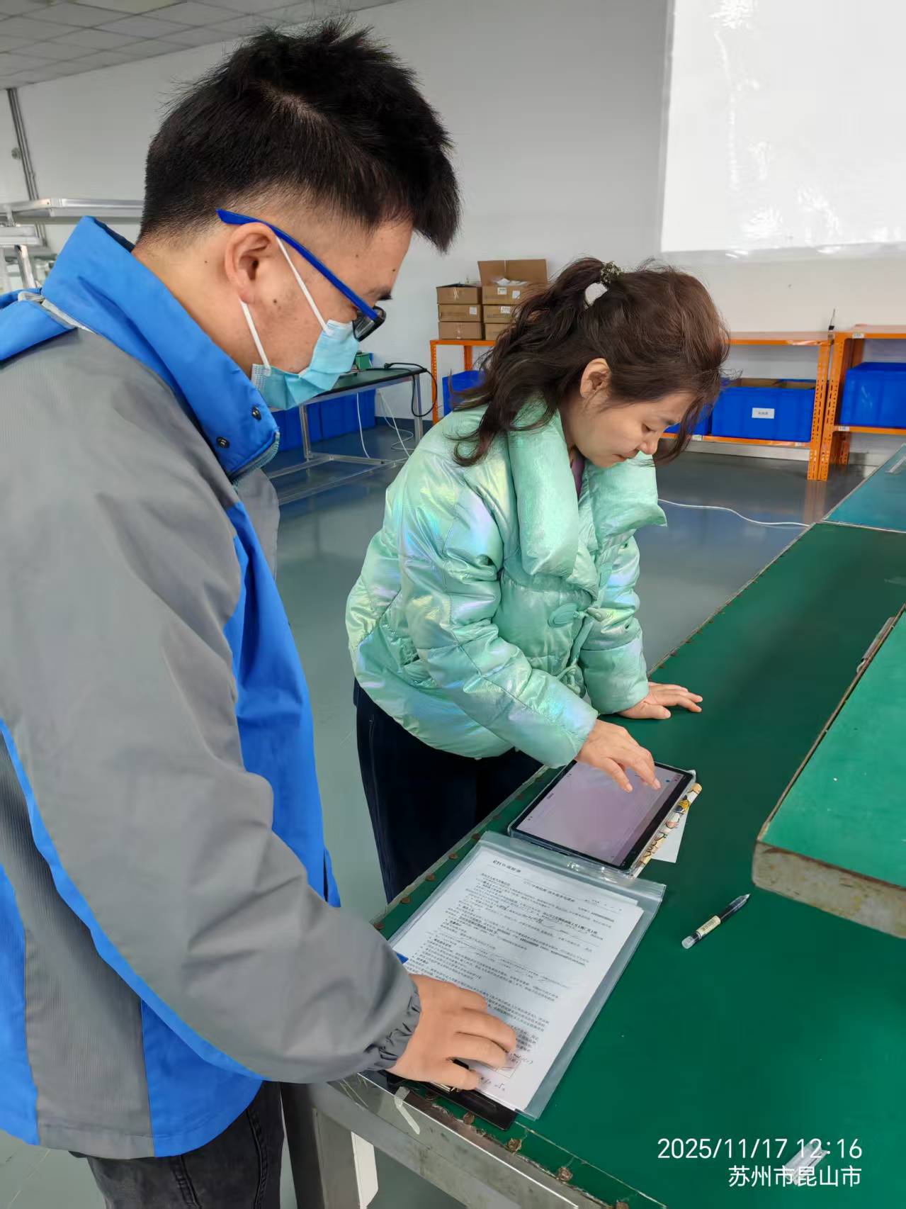 9888��˹ά��˹(�ɷ�)���޹�˾-�ٷ���վ