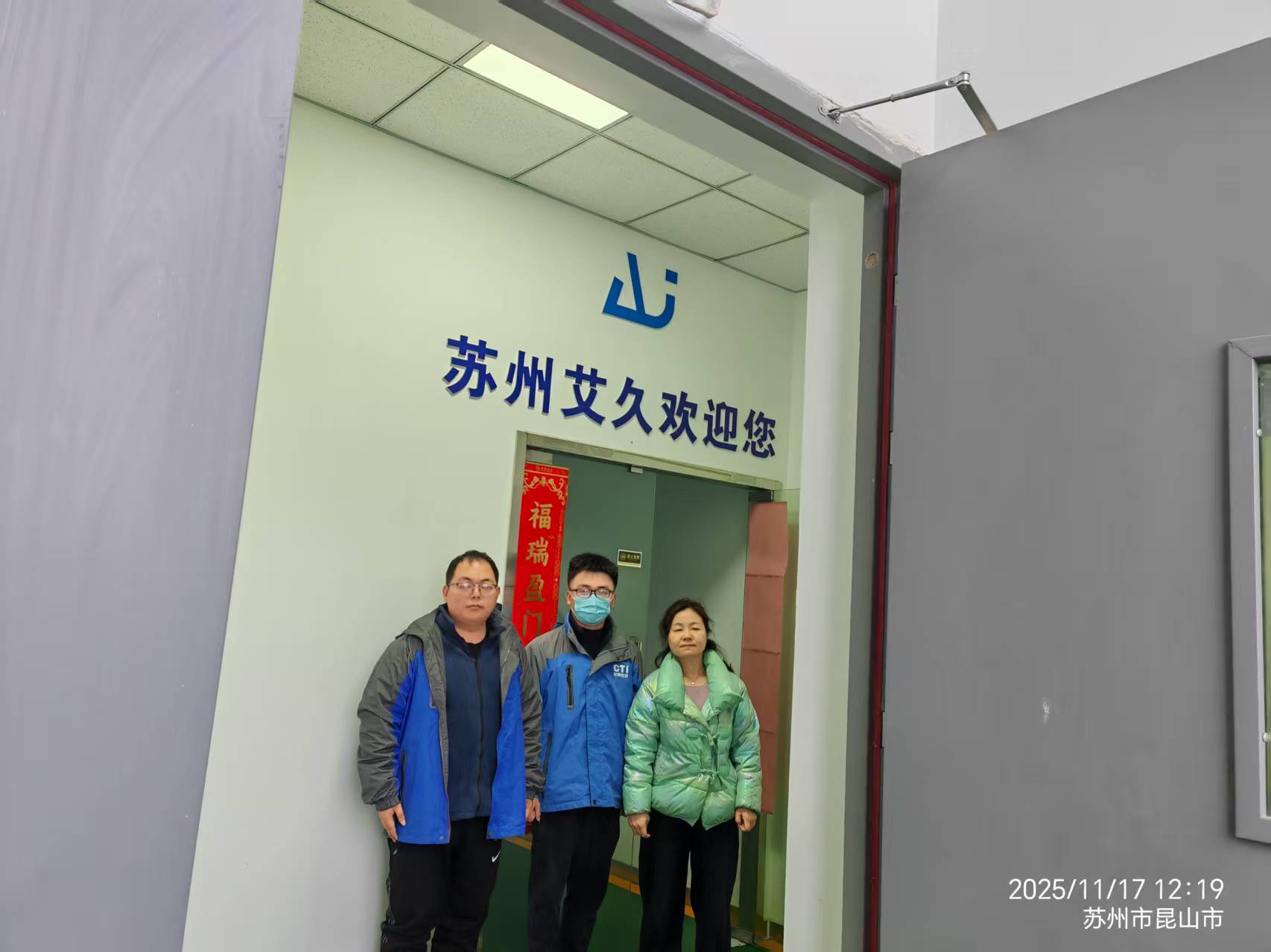 9888��˹ά��˹(�ɷ�)���޹�˾-�ٷ���վ