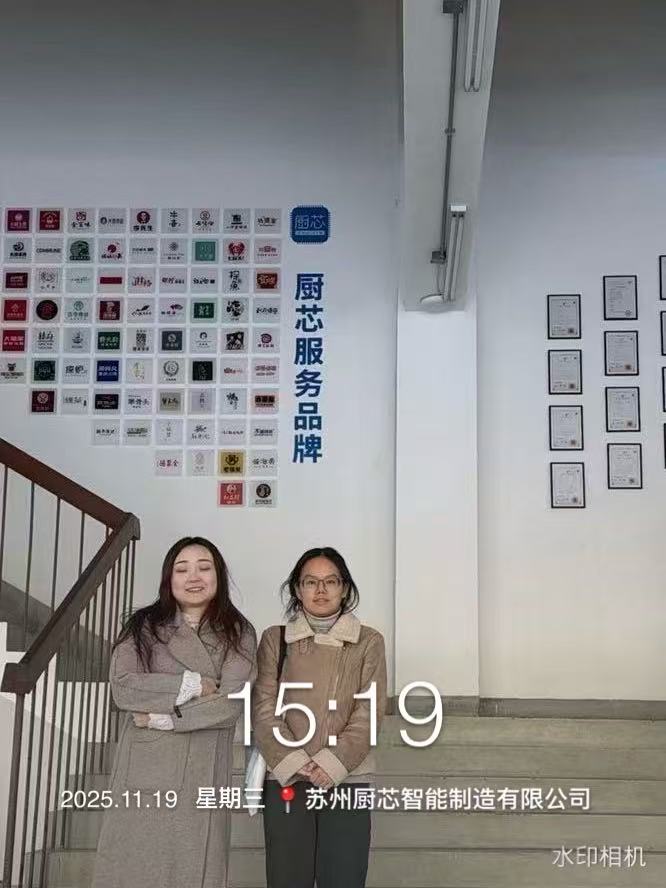 9888À˹ά¼Ó˹(¹É·Ý)ÓÐÏÞ¹«Ë¾-¹Ù·½ÍøÕ¾