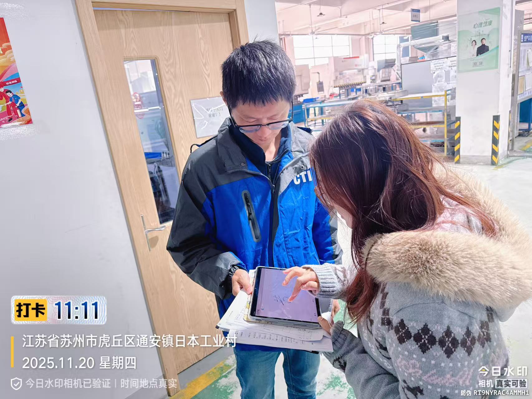 9888À˹ά¼Ó˹(¹É·Ý)ÓÐÏÞ¹«Ë¾-¹Ù·½ÍøÕ¾