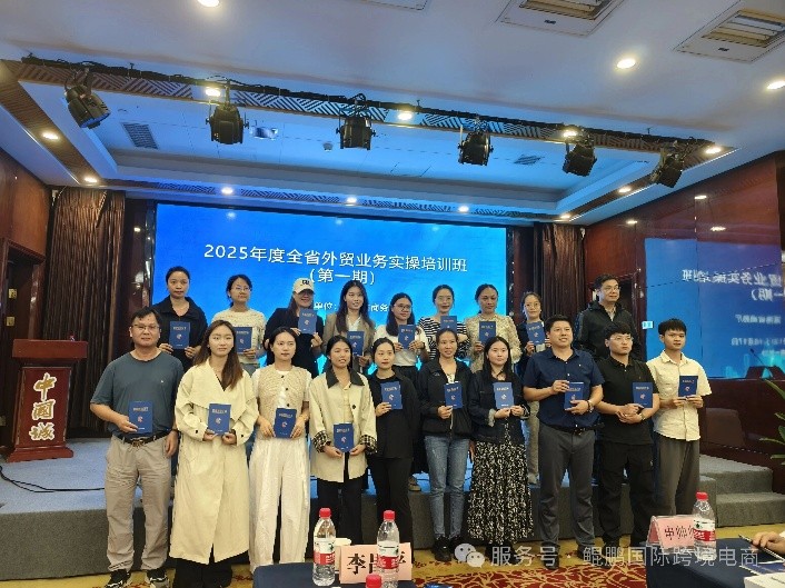 9888��˹ά��˹(�ɷ�)���޹�˾-�ٷ���վ