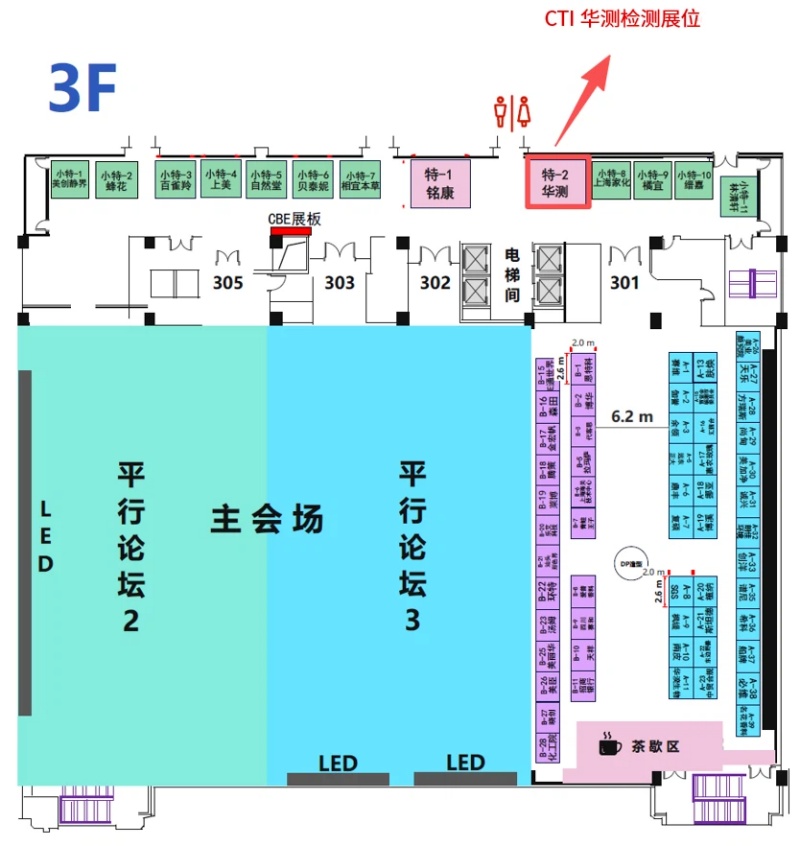 9888À˹ά¼Ó˹(¹É·Ý)ÓÐÏÞ¹«Ë¾-¹Ù·½ÍøÕ¾