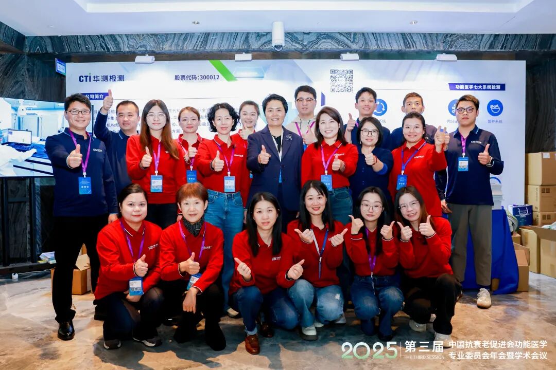 9888À˹ά¼Ó˹(¹É·Ý)ÓÐÏÞ¹«Ë¾-¹Ù·½ÍøÕ¾