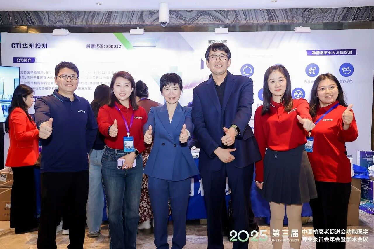 9888��˹ά��˹(�ɷ�)���޹�˾-�ٷ���վ