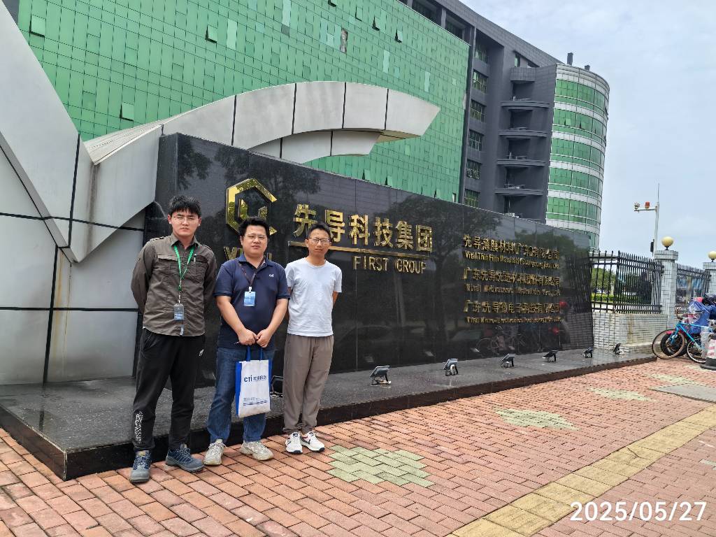 9888À˹ά¼Ó˹(¹É·Ý)ÓÐÏÞ¹«Ë¾-¹Ù·½ÍøÕ¾