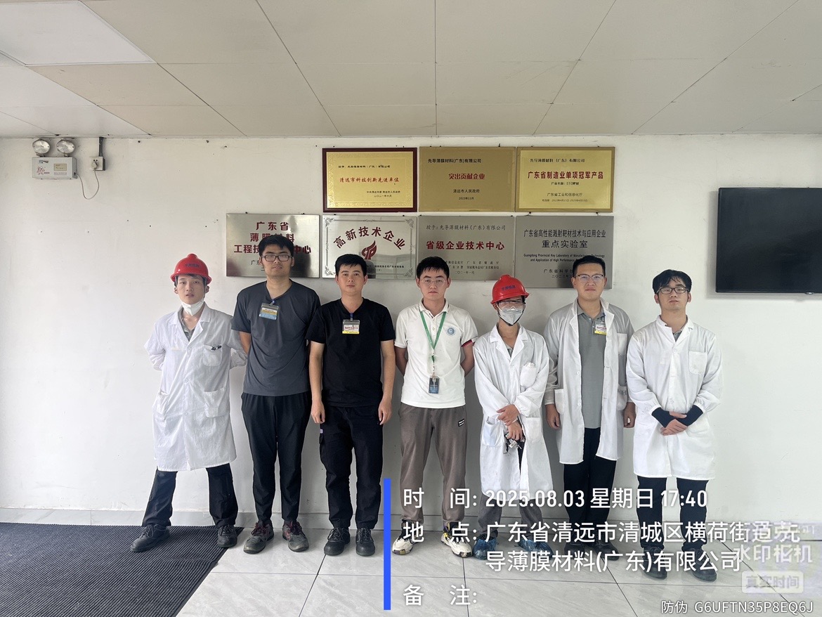 9888À˹ά¼Ó˹(¹É·Ý)ÓÐÏÞ¹«Ë¾-¹Ù·½ÍøÕ¾