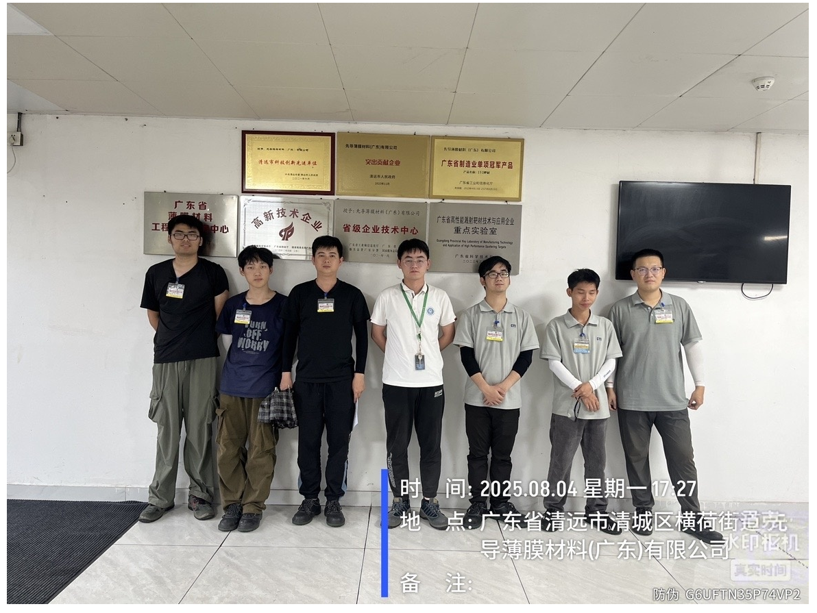 9888À˹ά¼Ó˹(¹É·Ý)ÓÐÏÞ¹«Ë¾-¹Ù·½ÍøÕ¾