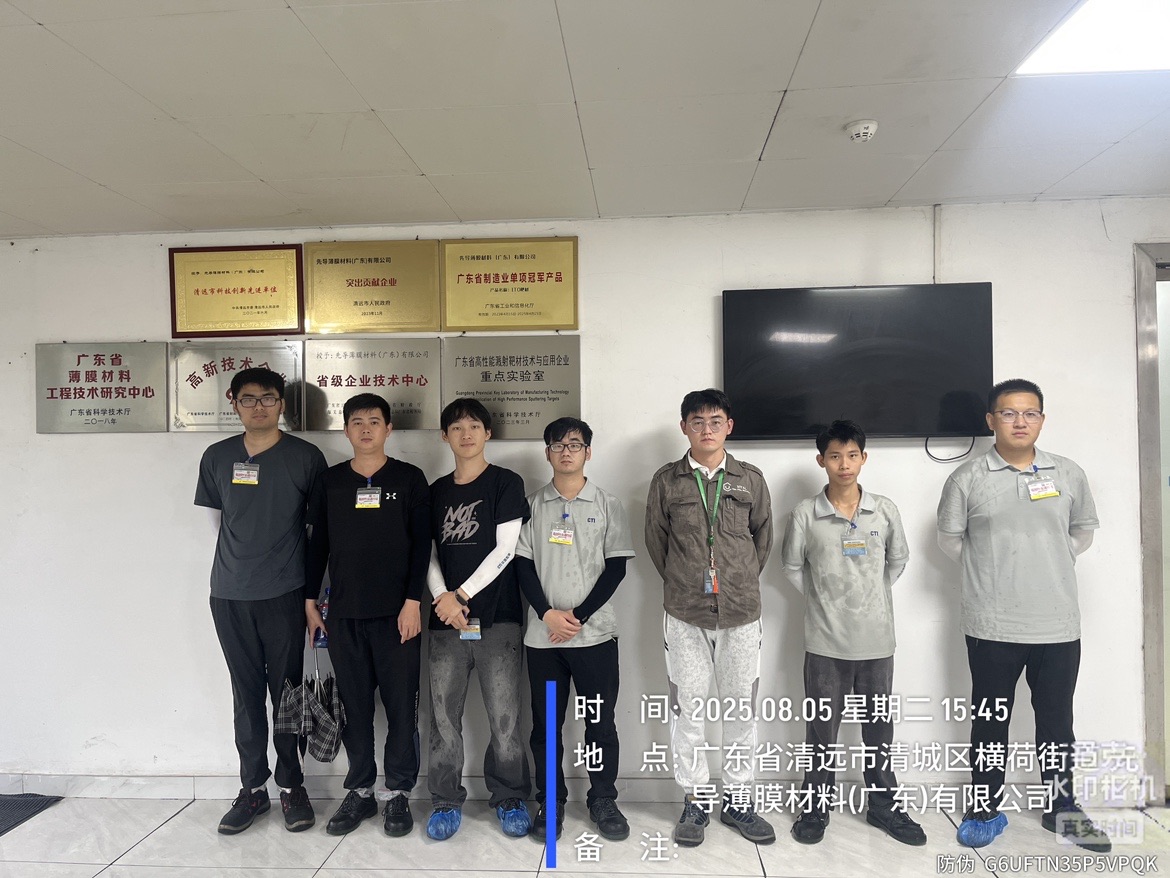 9888À˹ά¼Ó˹(¹É·Ý)ÓÐÏÞ¹«Ë¾-¹Ù·½ÍøÕ¾