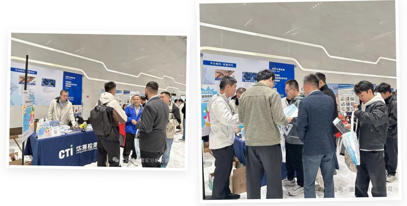 9888拉斯维加斯(股份)有限公司-官方网站