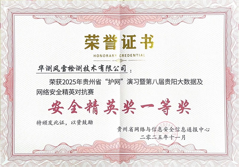 9888��˹ά��˹(�ɷ�)���޹�˾-�ٷ���վ