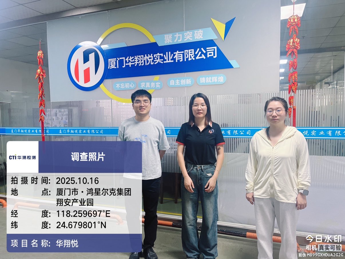 9888À˹ά¼Ó˹(¹É·Ý)ÓÐÏÞ¹«Ë¾-¹Ù·½ÍøÕ¾