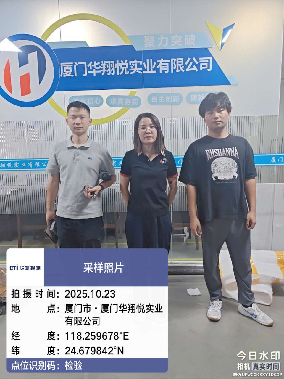 9888À˹ά¼Ó˹(¹É·Ý)ÓÐÏÞ¹«Ë¾-¹Ù·½ÍøÕ¾