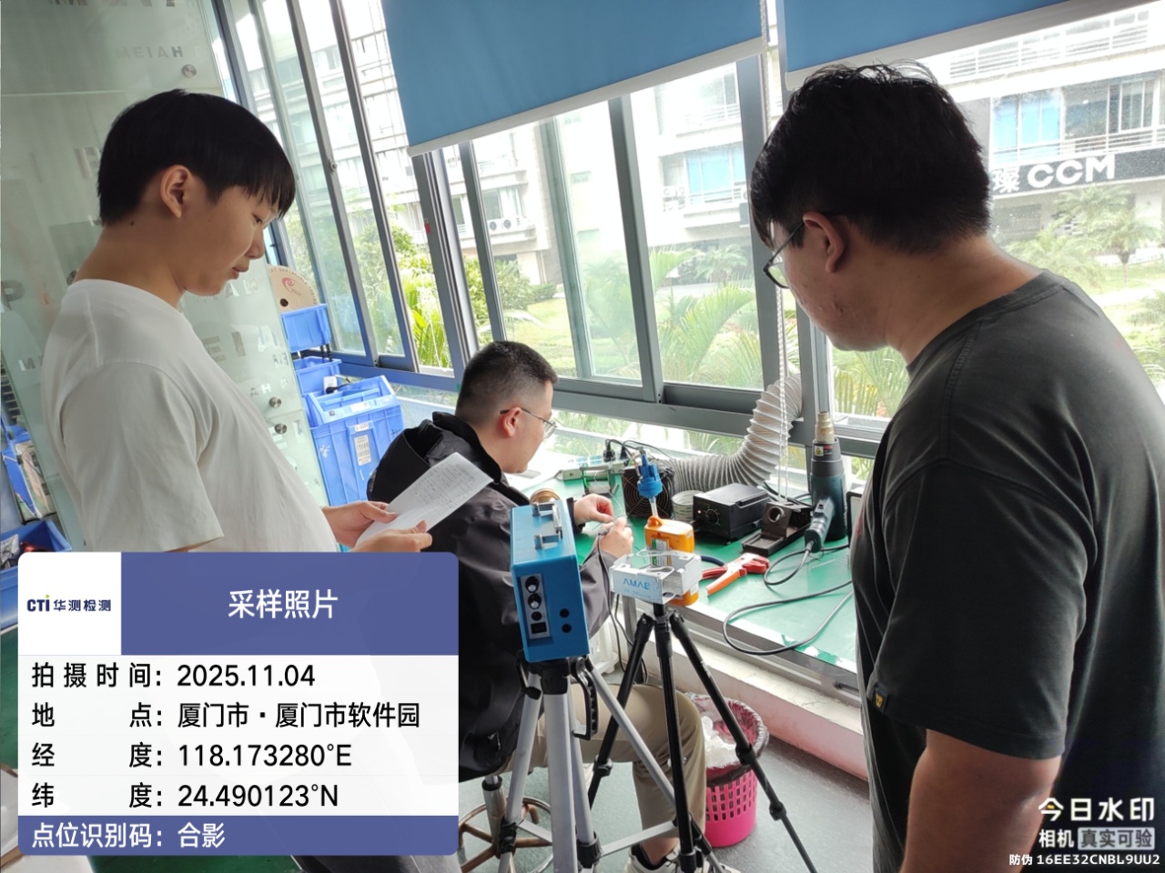 9888À˹ά¼Ó˹(¹É·Ý)ÓÐÏÞ¹«Ë¾-¹Ù·½ÍøÕ¾