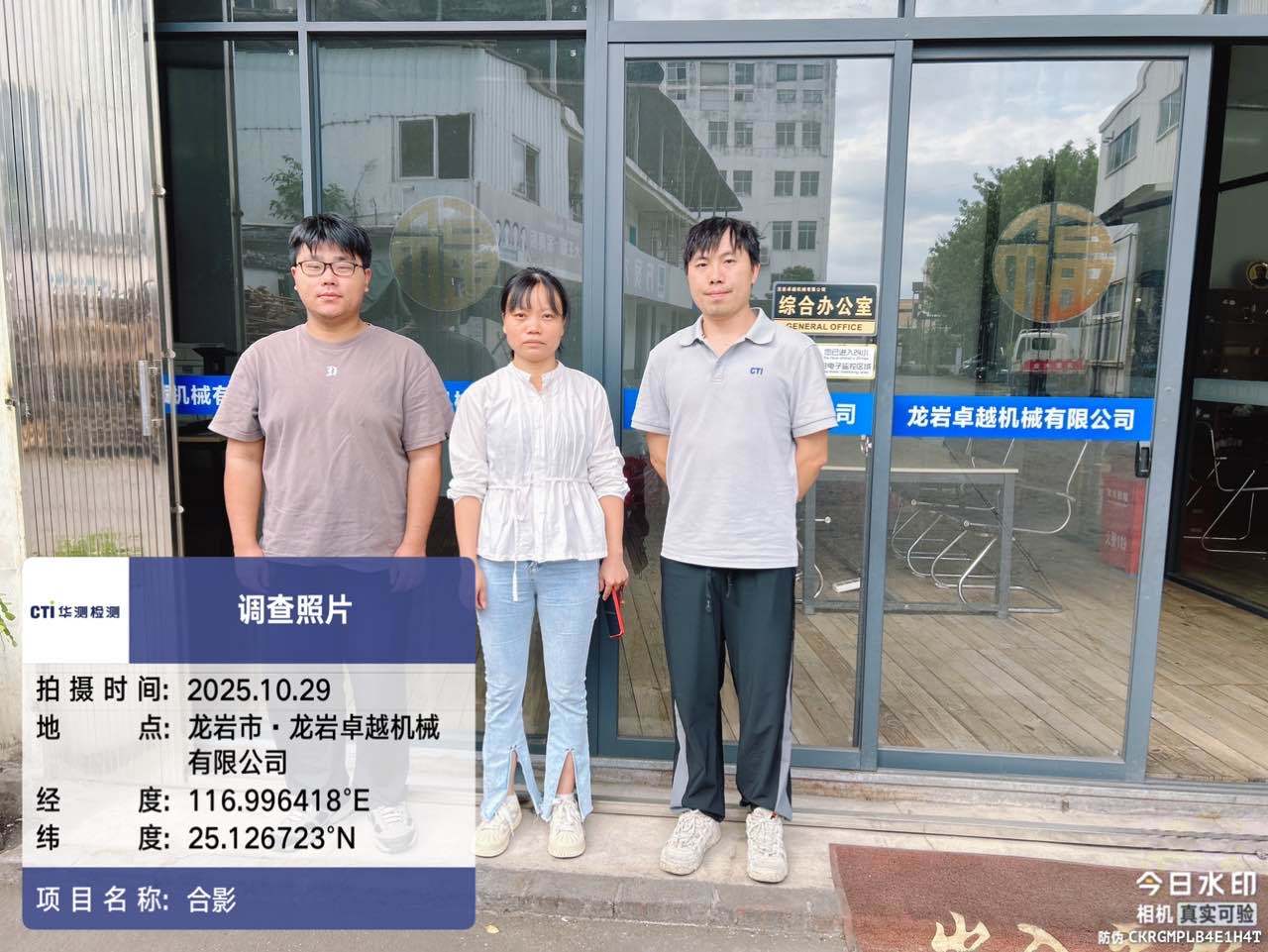 9888��˹ά��˹(�ɷ�)���޹�˾-�ٷ���վ