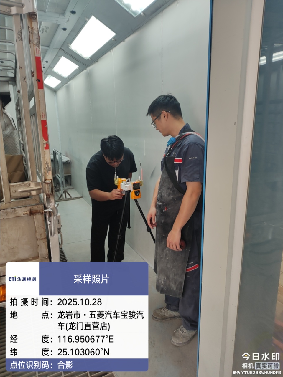 9888��˹ά��˹(�ɷ�)���޹�˾-�ٷ���վ