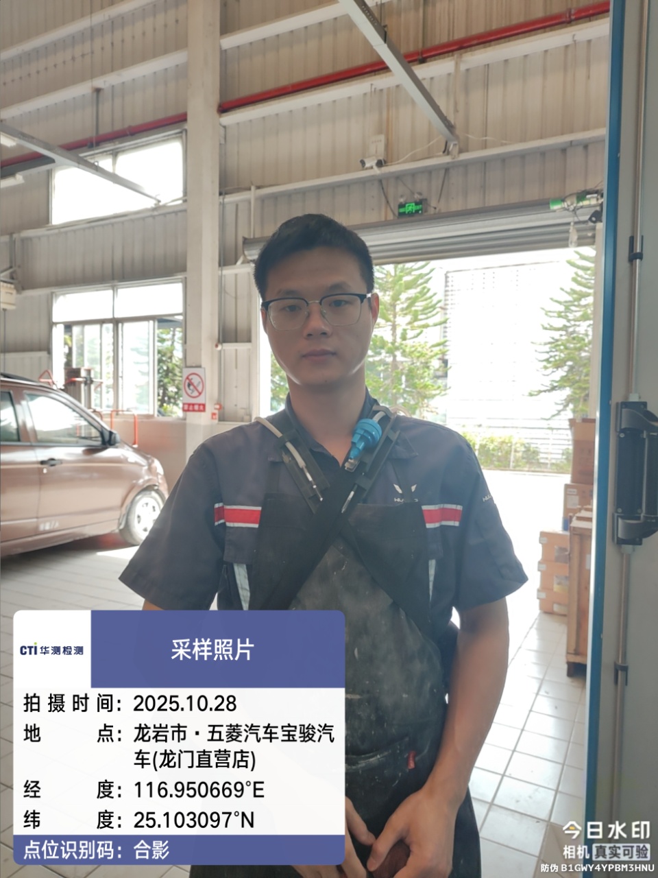 9888��˹ά��˹(�ɷ�)���޹�˾-�ٷ���վ