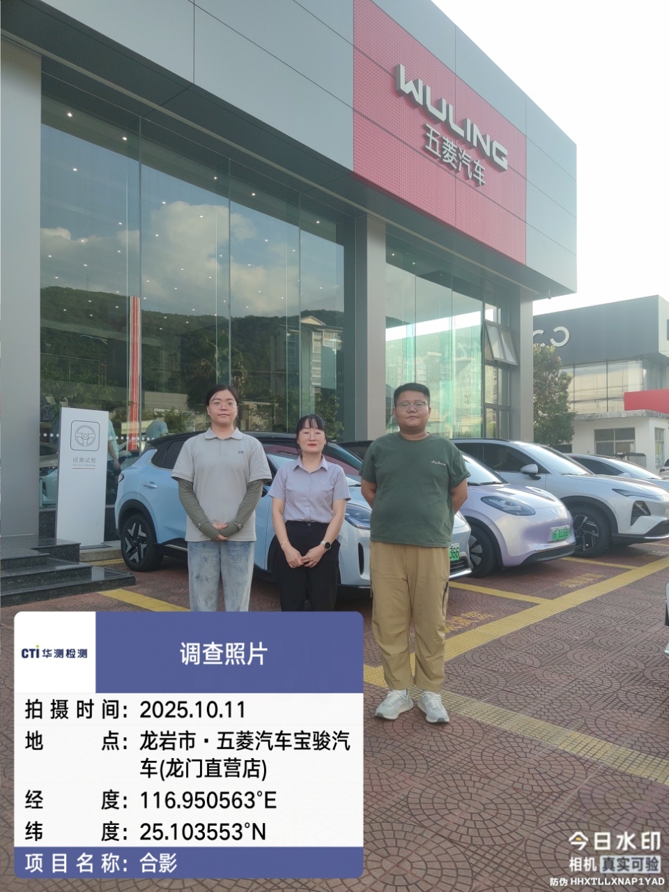 9888��˹ά��˹(�ɷ�)���޹�˾-�ٷ���վ