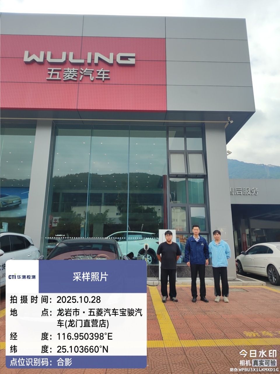 9888��˹ά��˹(�ɷ�)���޹�˾-�ٷ���վ