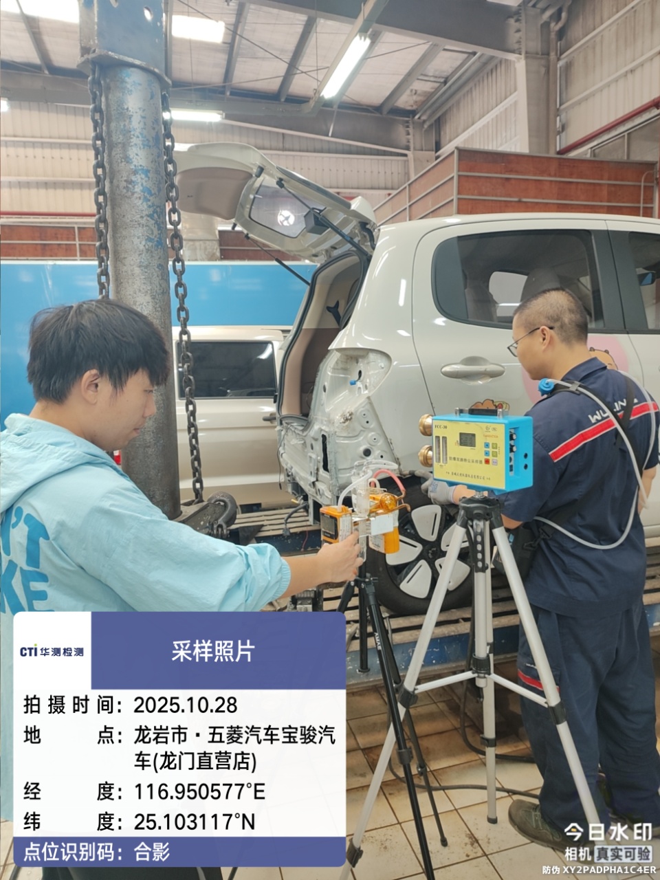 9888��˹ά��˹(�ɷ�)���޹�˾-�ٷ���վ