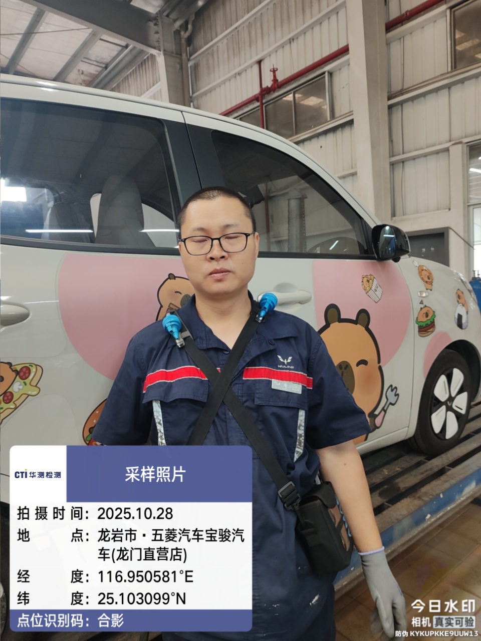 9888��˹ά��˹(�ɷ�)���޹�˾-�ٷ���վ