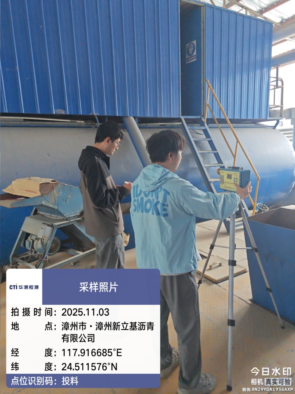 9888��˹ά��˹(�ɷ�)���޹�˾-�ٷ���վ