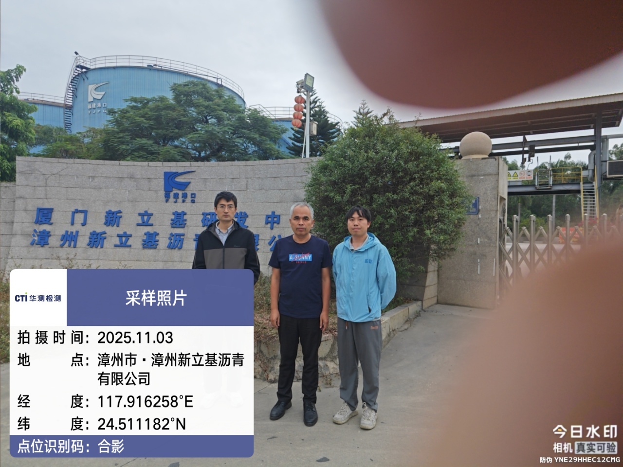 9888��˹ά��˹(�ɷ�)���޹�˾-�ٷ���վ