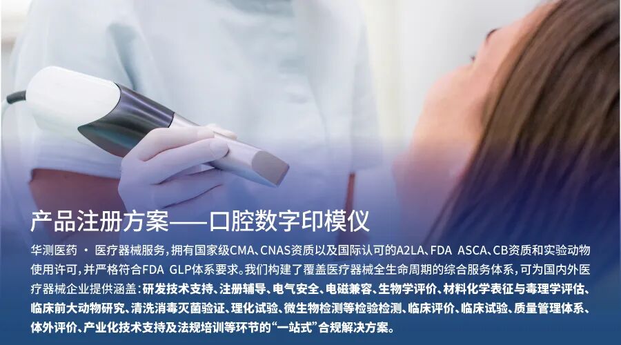 9888À˹ά¼Ó˹(¹É·Ý)ÓÐÏÞ¹«Ë¾-¹Ù·½ÍøÕ¾