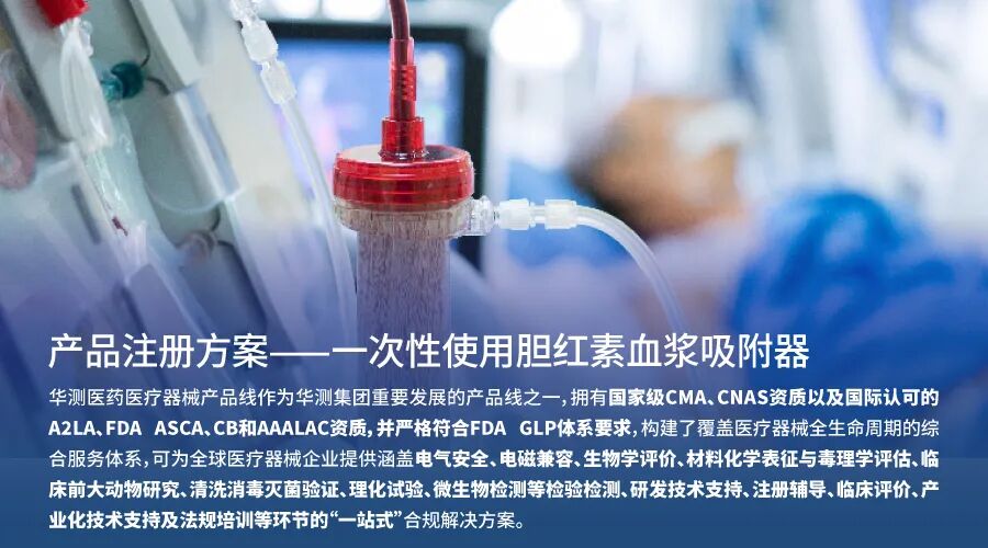 9888À˹ά¼Ó˹(¹É·Ý)ÓÐÏÞ¹«Ë¾-¹Ù·½ÍøÕ¾