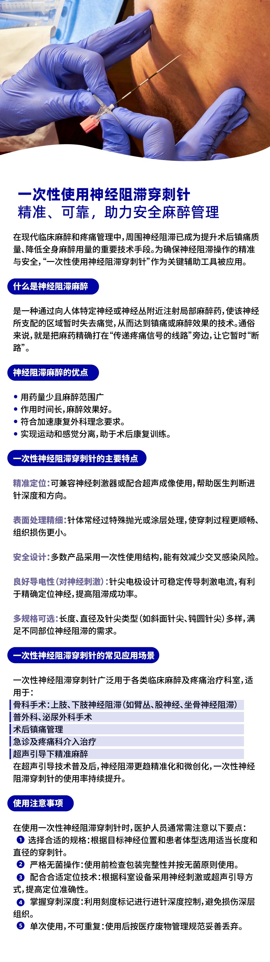 9888À˹ά¼Ó˹(¹É·Ý)ÓÐÏÞ¹«Ë¾-¹Ù·½ÍøÕ¾