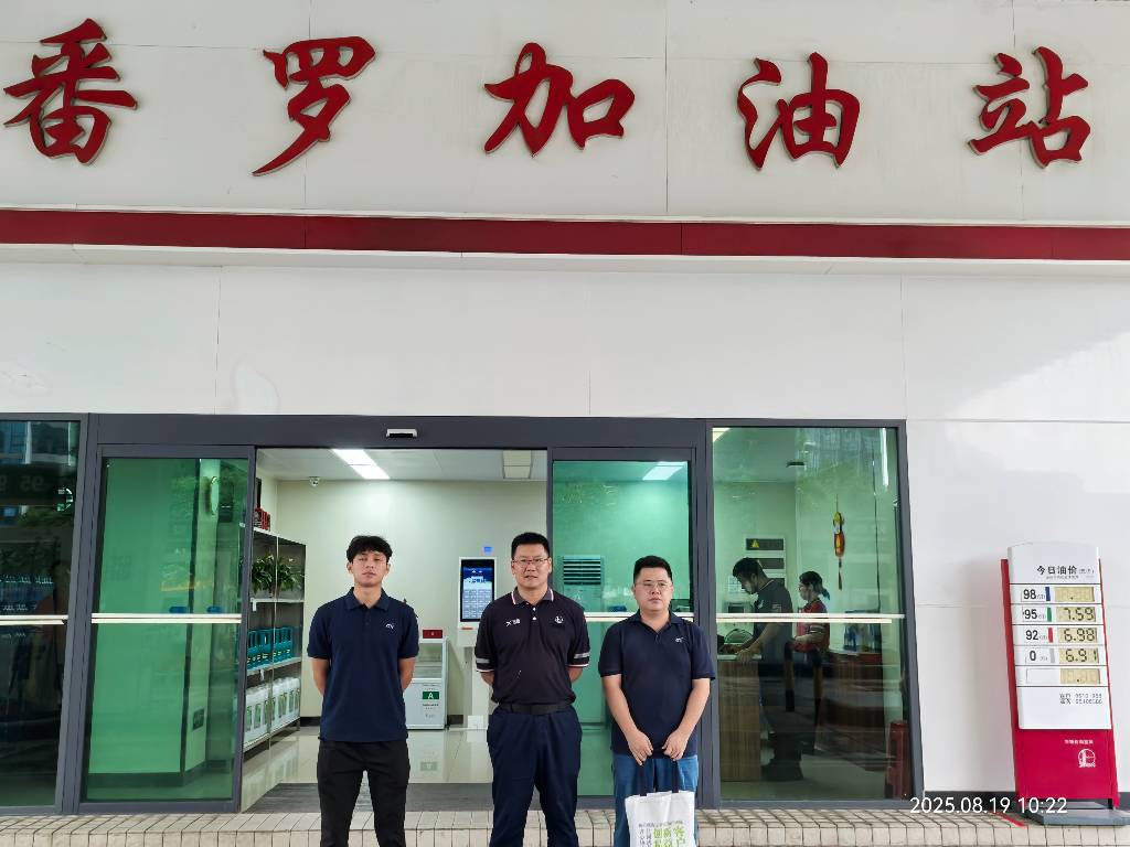 9888��˹ά��˹(�ɷ�)���޹�˾-�ٷ���վ