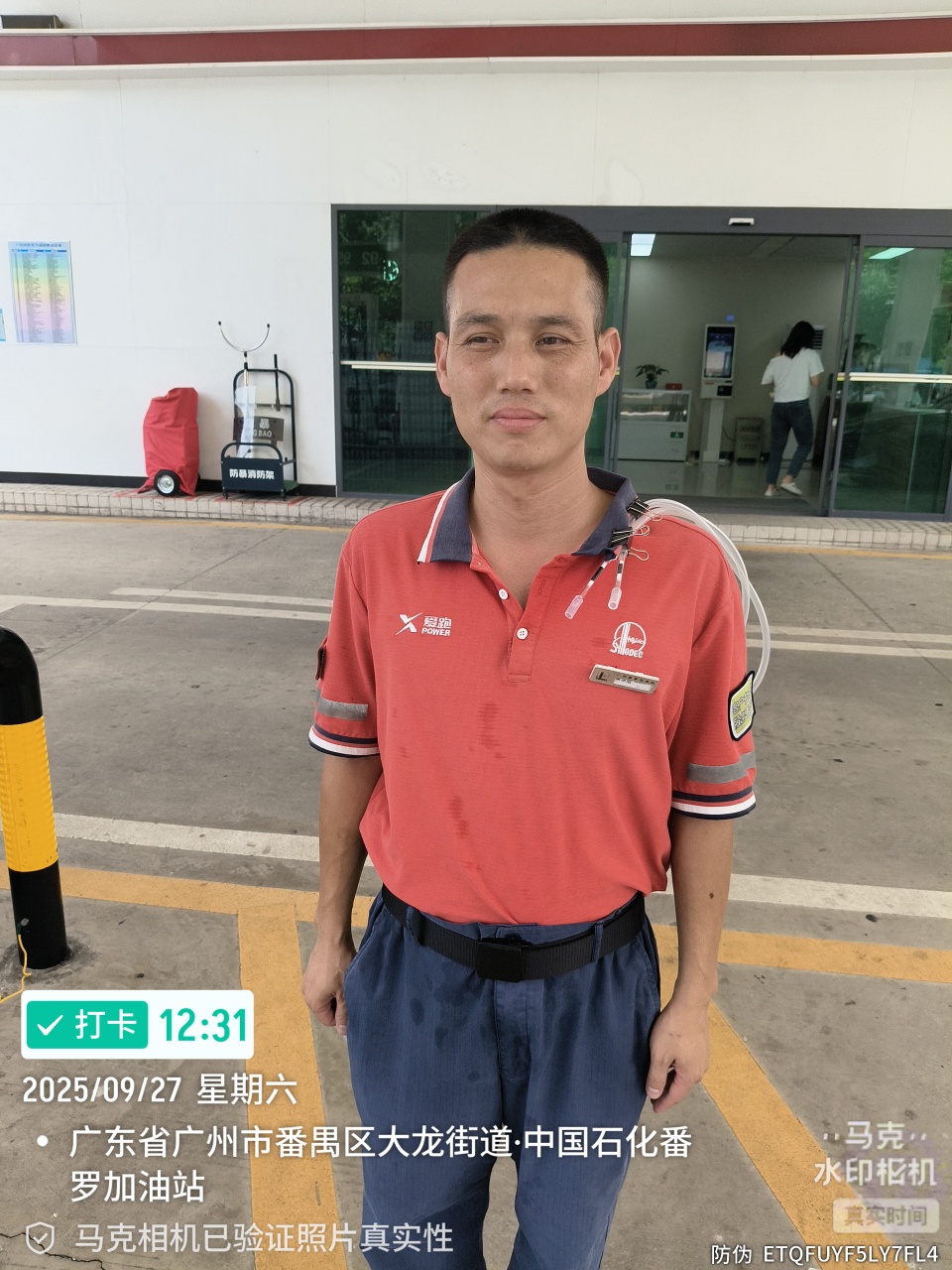 9888��˹ά��˹(�ɷ�)���޹�˾-�ٷ���վ