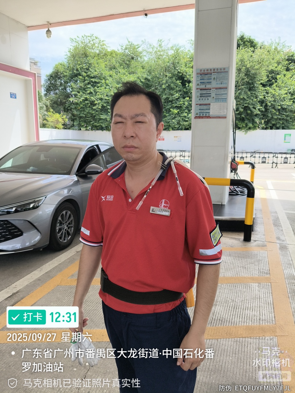 9888��˹ά��˹(�ɷ�)���޹�˾-�ٷ���վ