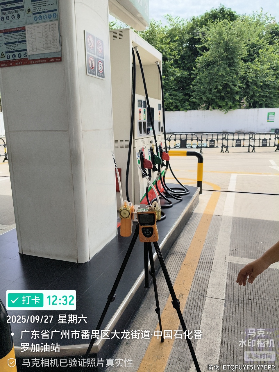 9888��˹ά��˹(�ɷ�)���޹�˾-�ٷ���վ