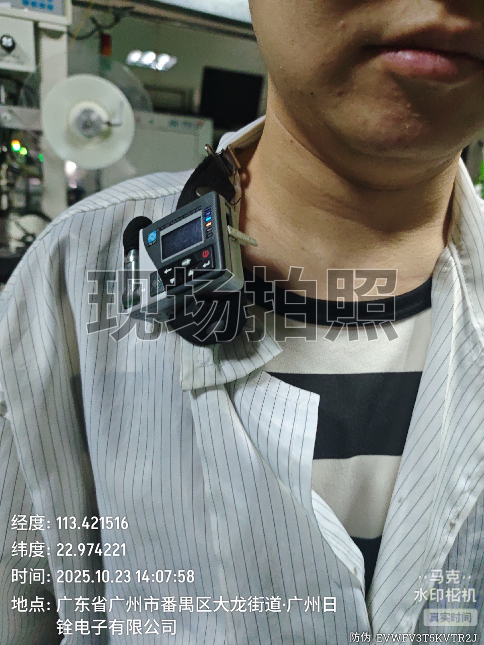 9888��˹ά��˹(�ɷ�)���޹�˾-�ٷ���վ