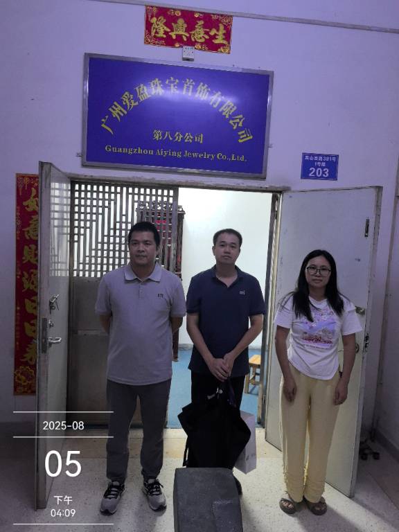 9888À˹ά¼Ó˹(¹É·Ý)ÓÐÏÞ¹«Ë¾-¹Ù·½ÍøÕ¾