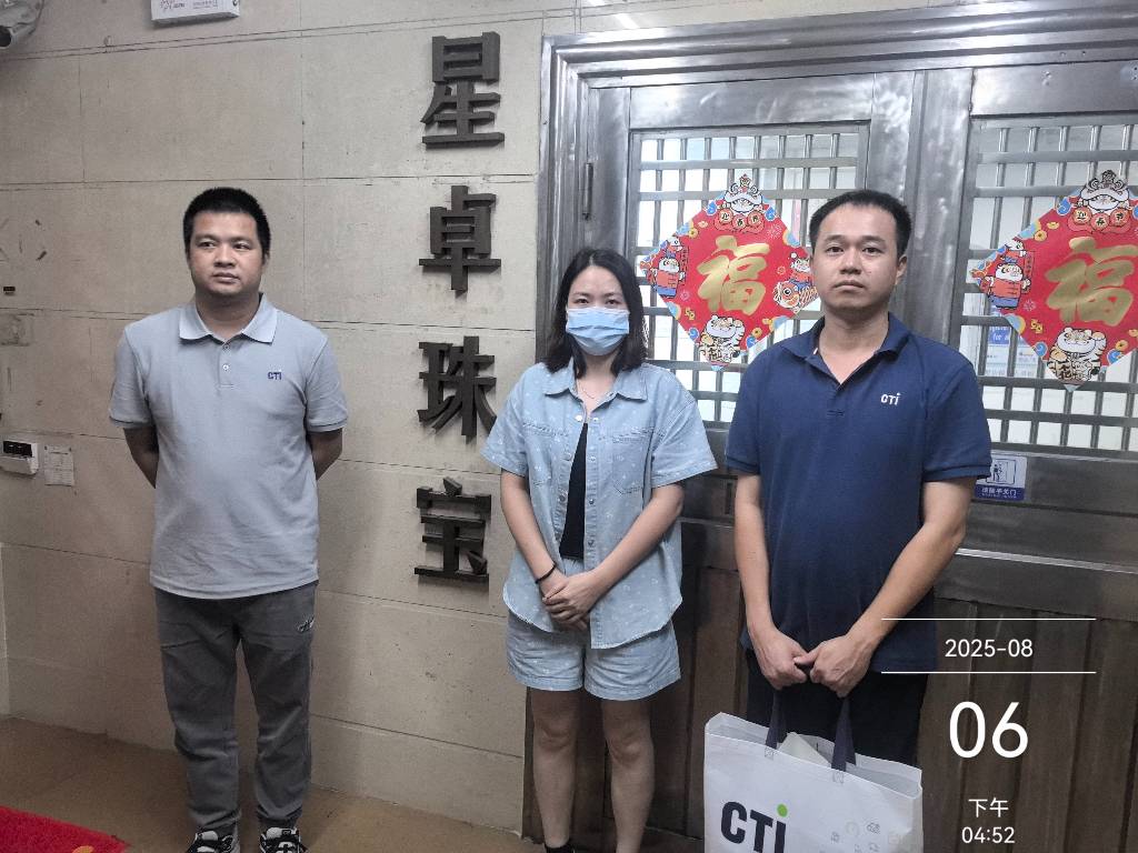 9888À˹ά¼Ó˹(¹É·Ý)ÓÐÏÞ¹«Ë¾-¹Ù·½ÍøÕ¾