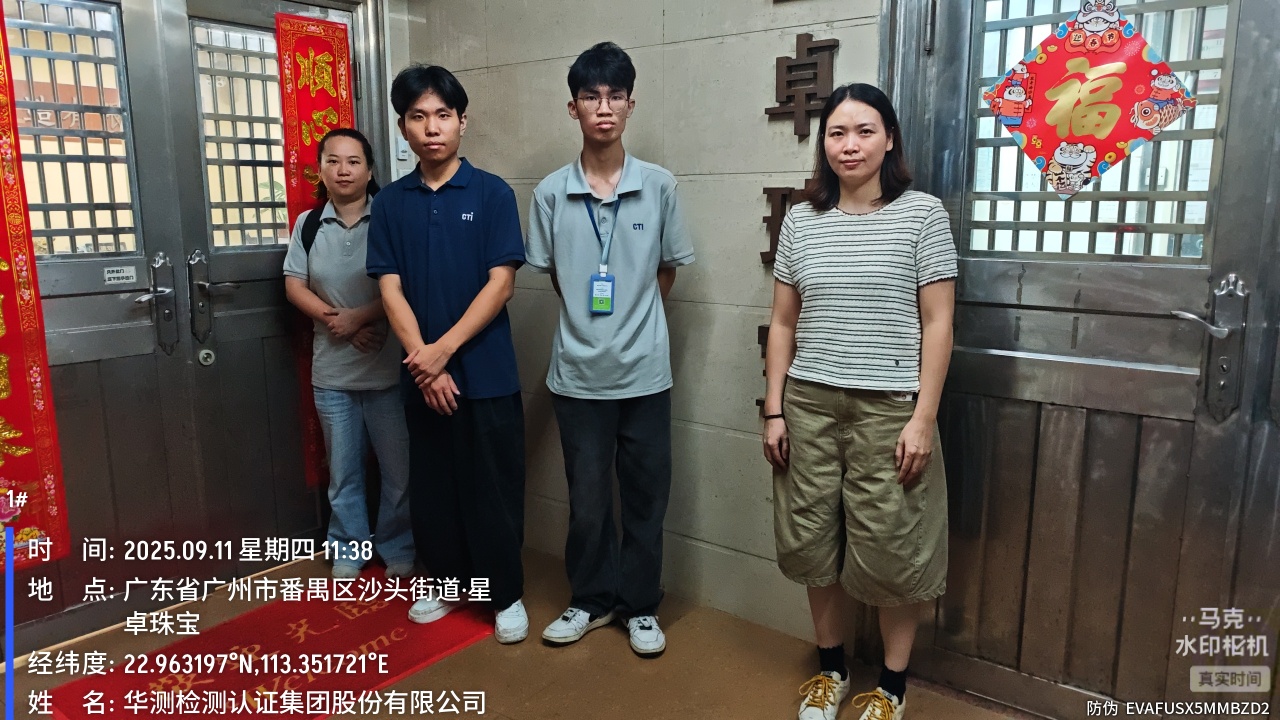 9888��˹ά��˹(�ɷ�)���޹�˾-�ٷ���վ