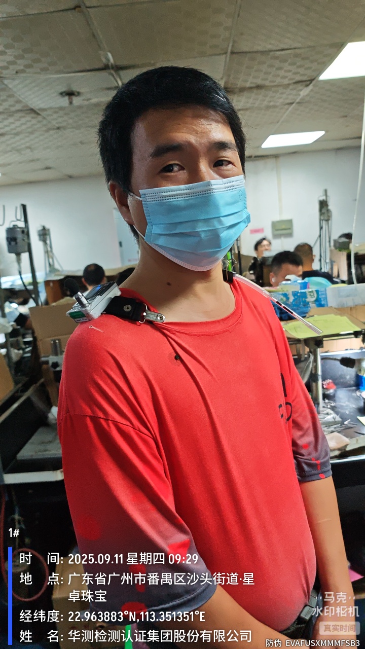 9888À˹ά¼Ó˹(¹É·Ý)ÓÐÏÞ¹«Ë¾-¹Ù·½ÍøÕ¾