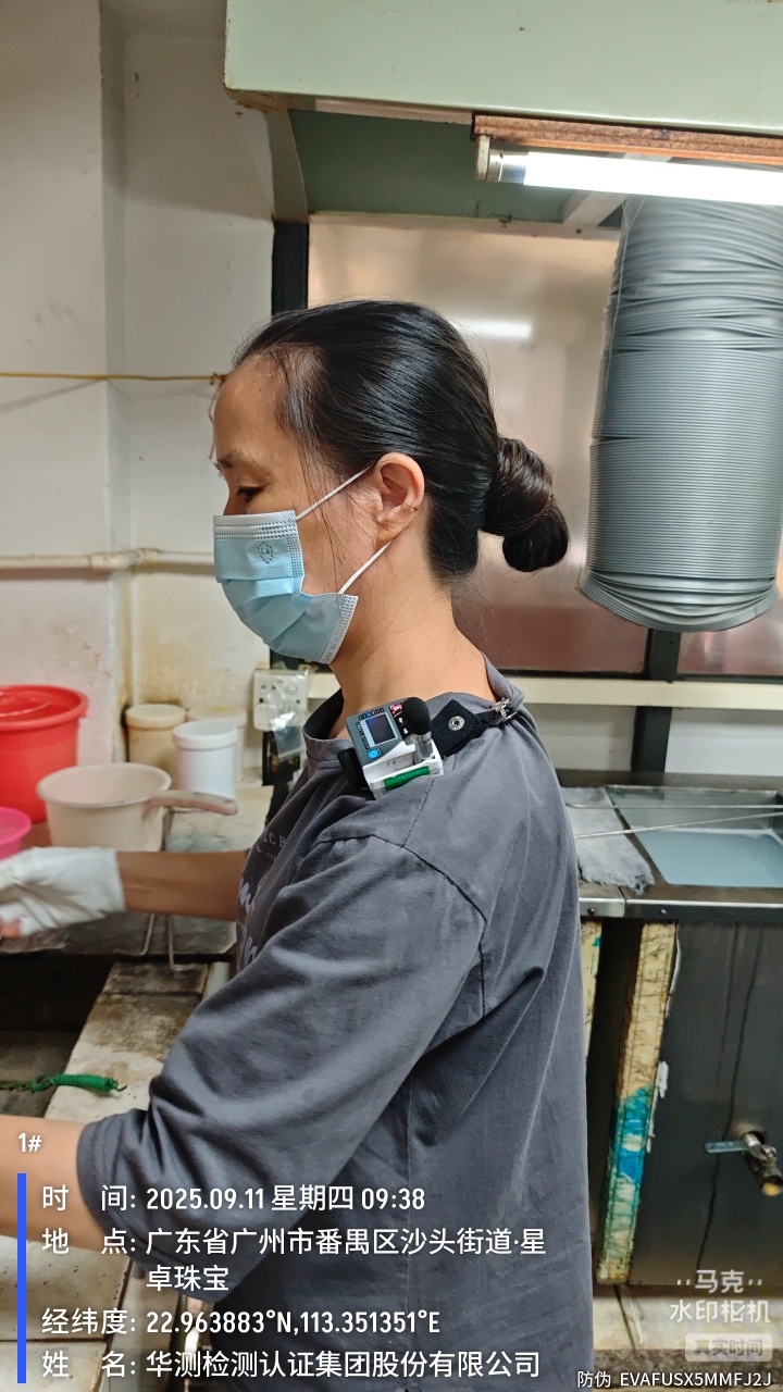 9888À˹ά¼Ó˹(¹É·Ý)ÓÐÏÞ¹«Ë¾-¹Ù·½ÍøÕ¾