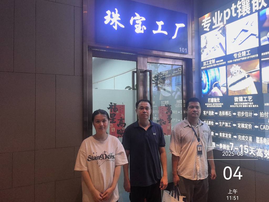 9888��˹ά��˹(�ɷ�)���޹�˾-�ٷ���վ