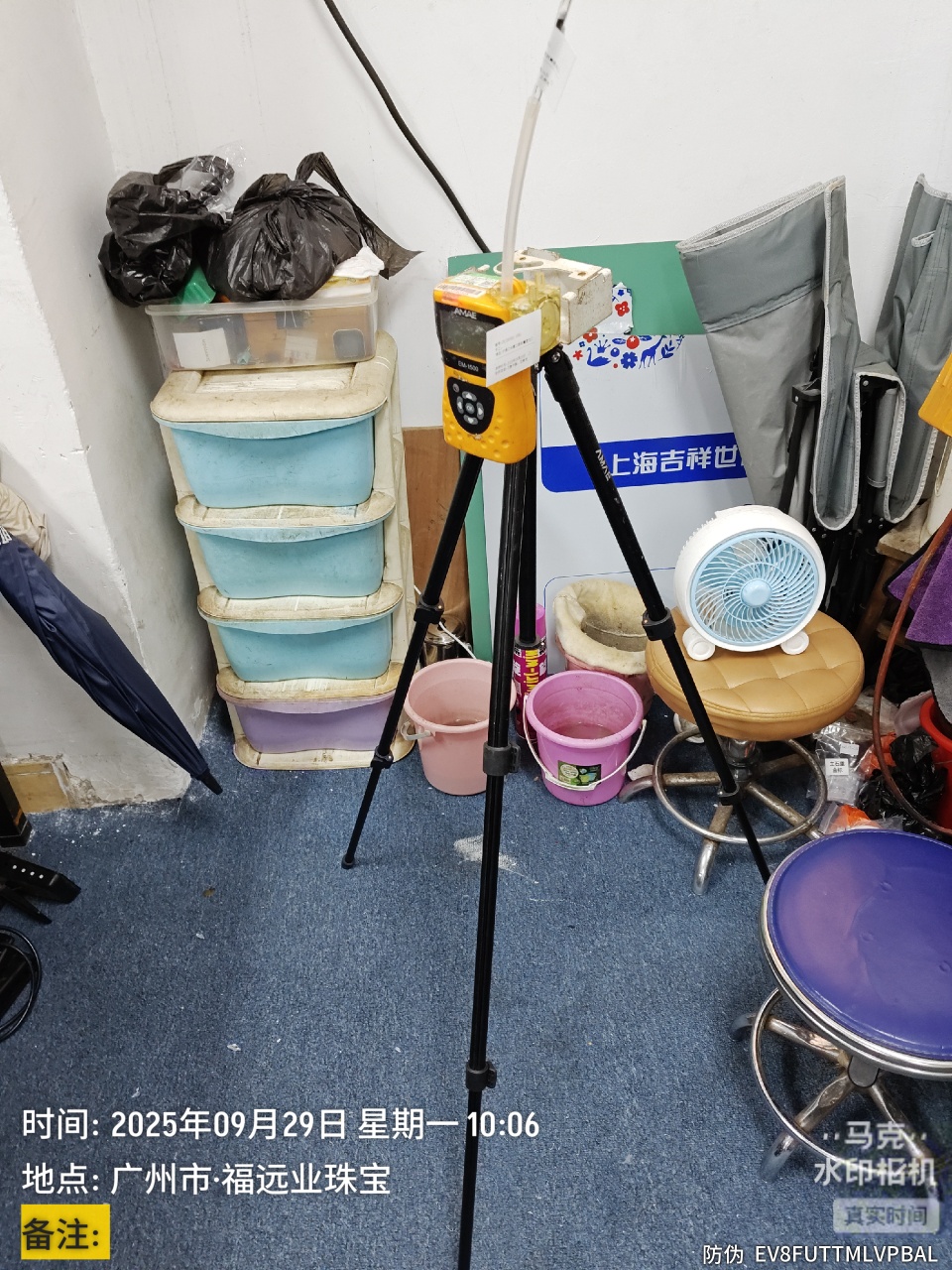 9888��˹ά��˹(�ɷ�)���޹�˾-�ٷ���վ